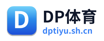 DP体育